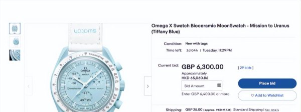 2000塊的Swatch轉手賣到5萬，排隊的你真的知道該買什麼表嗎？