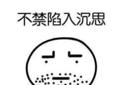 为什么500元买的江诗丹顿也要找人鉴定？