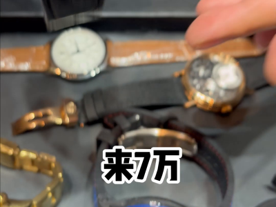 二级手表市场走低 手表崩盘捡漏的看过来#名表回收