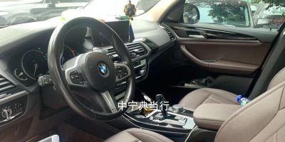 宁波典当行回收什么东西？具体是哪些？