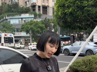 回收出售以及分享 我们都是认真的
