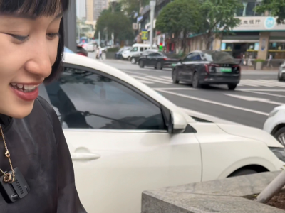 回收出售以及分享 我们都是认真的