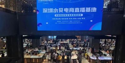年轻人报复性买黄金