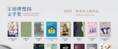 为了环保，一个表盒能用多少种回收材料？