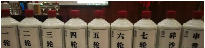 为啥街边总有人“高价回收老酒”，原来暗含这3个猫腻，弄懂不亏