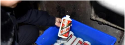 为啥街边总有人“高价回收老酒”？原来其中暗藏玄机，千万别中计