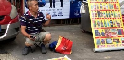 才知道，大街上“高价回收老酒”，竟然暗藏“猫腻”，小心别中计