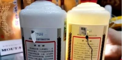才知道，大街上“高价回收老酒”，竟然暗藏“猫腻”，小心别中计