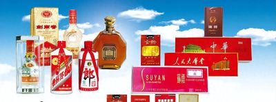 烟酒回收时注意事项_苏州礼品回收