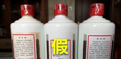 为啥有人高价回收白酒？一问才知道，里面这么多猫腻，涨知识了