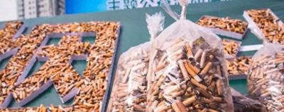 大量回收烟头！日本企业6元一斤回收中国烟头，其目的何在？