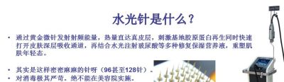 泉州香奈儿包包寄卖 美容院的套路有多深？