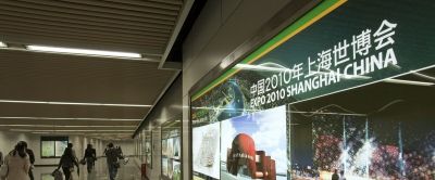 兰州香奈儿寄卖店 去过上海的朋友，说一说在上海的感受如何？