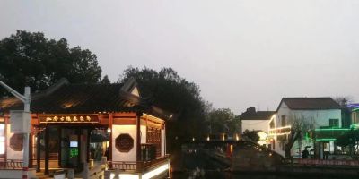兰州香奈儿寄卖店 去过上海的朋友，说一说在上海的感受如何？