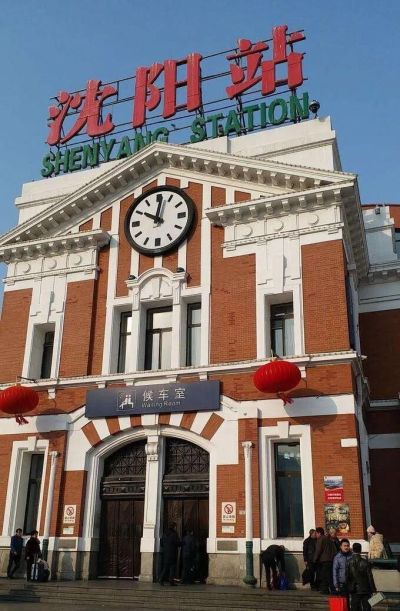 太原爱马仕回收 你怎么形容东北沈阳？