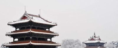 太原爱马仕回收 你怎么形容东北沈阳？