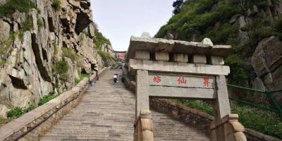 华夏典当行官网爱马仕 五一想去山东游玩，自驾游跟参团，你会选哪个？
