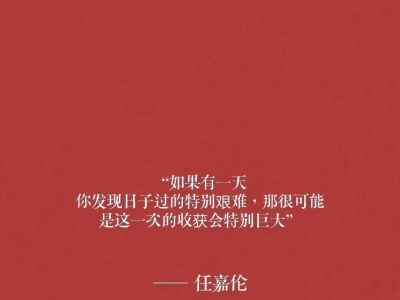 华夏典当行官网爱马仕 五一想去山东游玩，自驾游跟参团，你会选哪个？