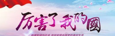 华夏典当行官网爱马仕 五一想去山东游玩，自驾游跟参团，你会选哪个？