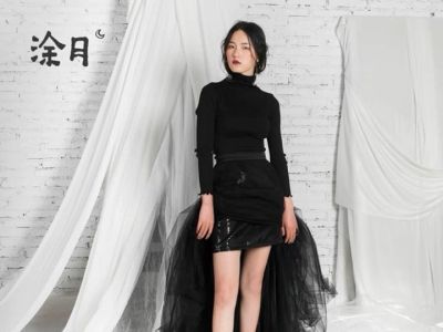 常州回收香奈儿香水 女生购买一套房子，代价是衣服不能经常买，化妆品不能贵，值得吗？