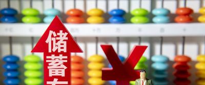 中国黄金黄金今日金价 2022年金价会不会涨到600块一克？2022年金价还会跌到400一克吗？