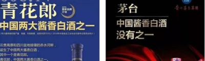 泸州香奈儿回收价格 茅台飞天价格越炒越凶，说说你们那个地方的飞天茅台价格是多少？
