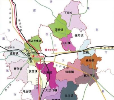 莱芜金至尊黄金回收价格 山东省泰安市是一座什么样的城市？