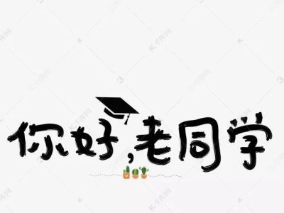 沈阳有香奈儿回收 香奈儿属于哪个公司的？