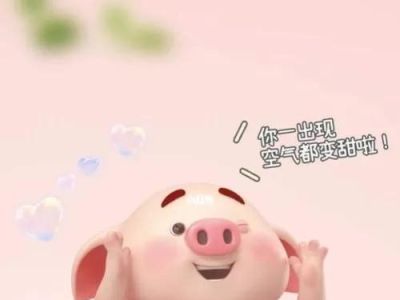 香奈儿包包回收电话 你见过最渣的渣女有多渣？