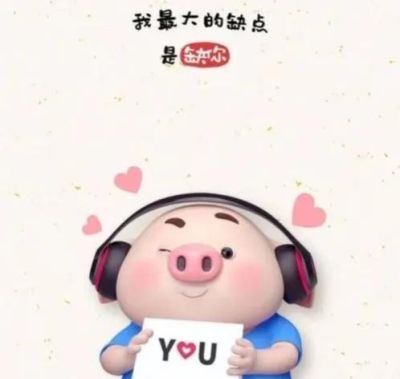 香奈儿包包回收电话 你见过最渣的渣女有多渣？