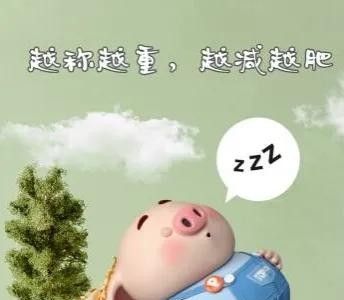 香奈儿包包回收电话 你见过最渣的渣女有多渣？