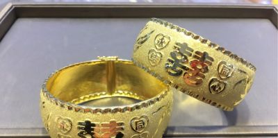 当铺老庙黄金典当 哪里有黄金回收？