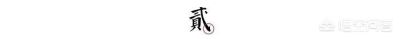 泸州古驰包回收 飞天茅台会因为疫情跌价吗？