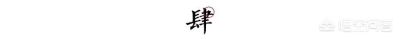 泸州古驰包回收 飞天茅台会因为疫情跌价吗？