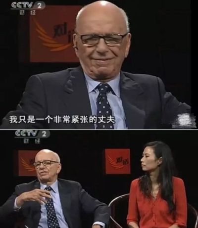 徐州香奈儿回收电话 国际名媛邓文迪与默多克离婚后靠什么维持光鲜生活？