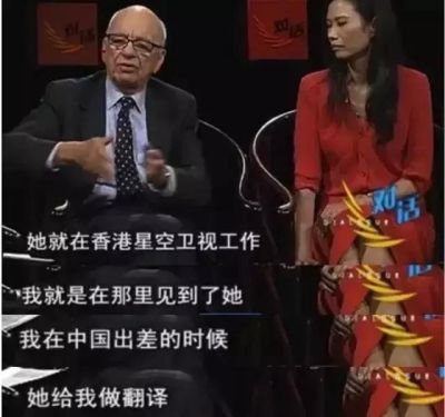 徐州香奈儿回收电话 国际名媛邓文迪与默多克离婚后靠什么维持光鲜生活？