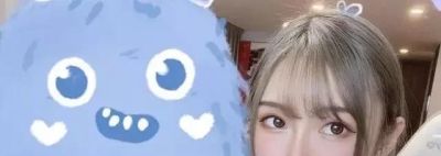 武汉回收香奈儿包 腐团儿再出硬核Cos角色，“付费模式下红色高跟鞋引关注，手上钻戒21万”，你怎么看？