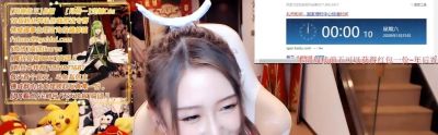 武汉回收香奈儿包 腐团儿再出硬核Cos角色，“付费模式下红色高跟鞋引关注，手上钻戒21万”，你怎么看？