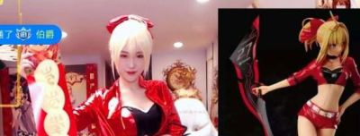 武汉回收香奈儿包 腐团儿再出硬核Cos角色，“付费模式下红色高跟鞋引关注，手上钻戒21万”，你怎么看？