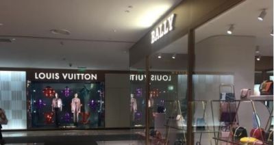 长春回收古驰包 长春哪里可以买到奢侈品牌商品？
