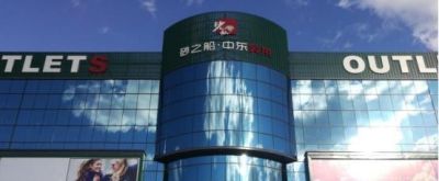 长春回收古驰包 长春哪里可以买到奢侈品牌商品？