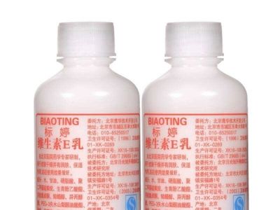 哈尔滨回收香奈儿包包 什么身体乳香味持久？