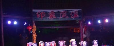 襄阳回收老庙黄金 你的家乡有哪些东西是非物质文化遗产？