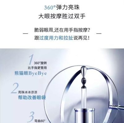 金华回收香奈儿手表 40岁以后的女人用什么品牌的眼霜保湿效果好？