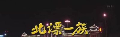 朝阳香奈儿包回收 在北京香奈儿专柜都哪块有？