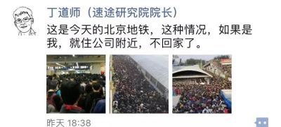 朝阳香奈儿包回收 在北京香奈儿专柜都哪块有？