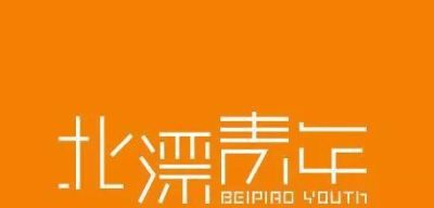 朝阳香奈儿包回收 在北京香奈儿专柜都哪块有？