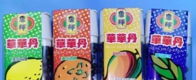 湛江路易威登回收 你吃过最好吃的童年零食是什么？