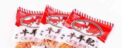 湛江路易威登回收 你吃过最好吃的童年零食是什么？