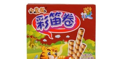 湛江路易威登回收 你吃过最好吃的童年零食是什么？